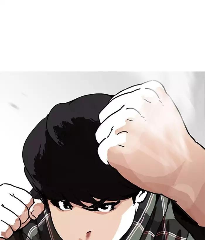 lookism-chap-194-36