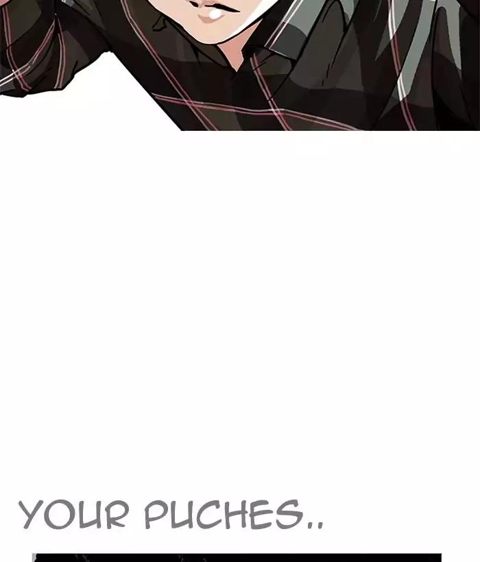 lookism-chap-194-37