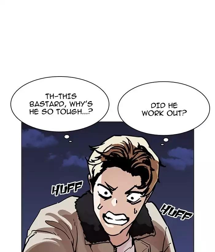 lookism-chap-194-41