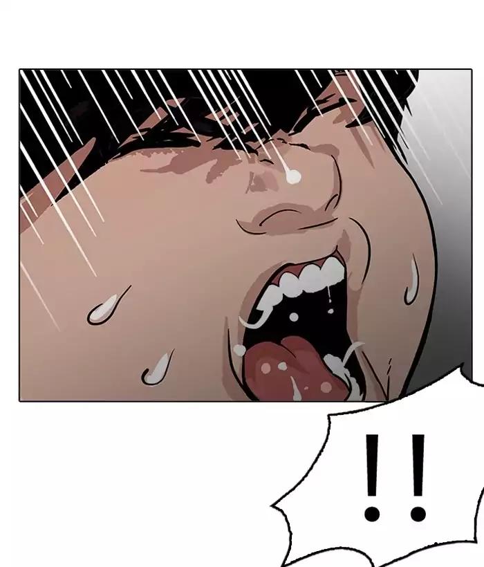 lookism-chap-194-46