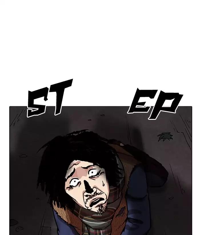 lookism-chap-194-50