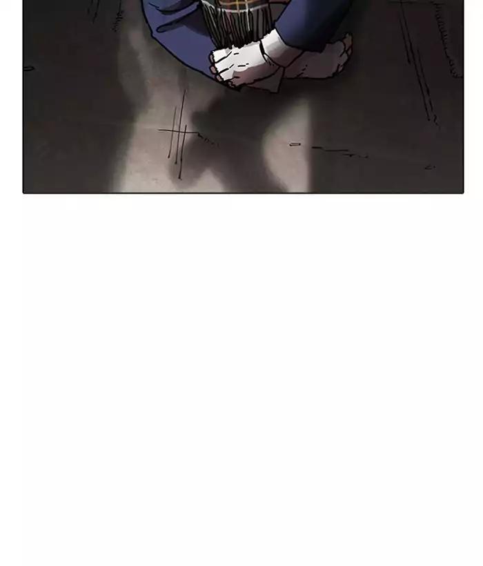 lookism-chap-194-51