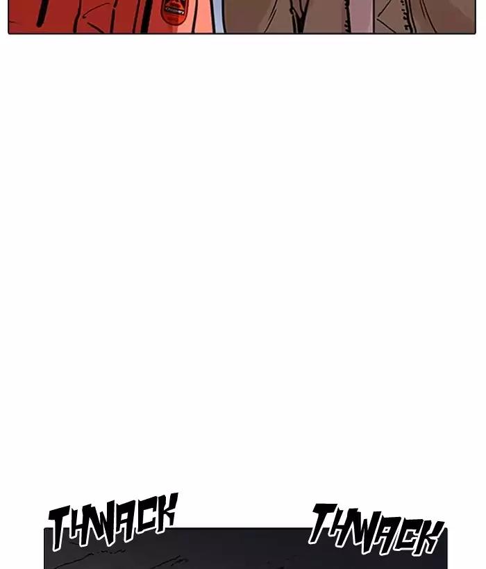 lookism-chap-194-53