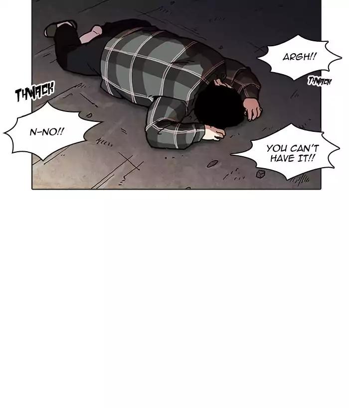 lookism-chap-194-54