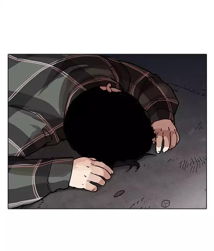 lookism-chap-194-55