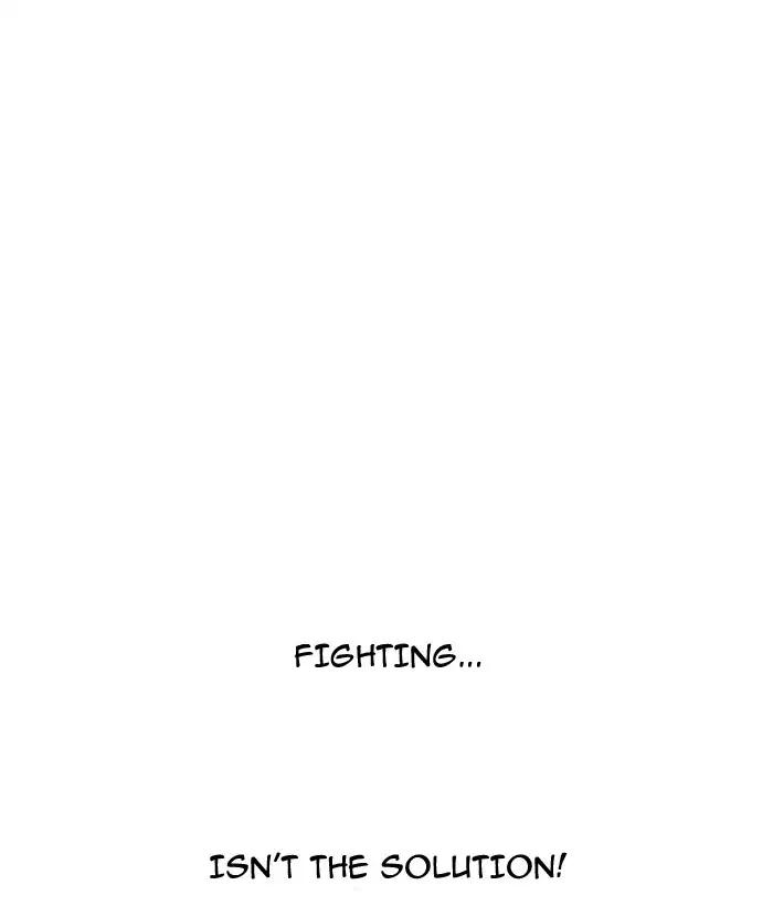 lookism-chap-194-56