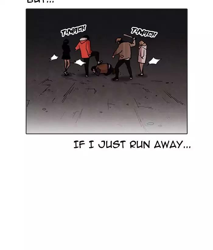 lookism-chap-194-58
