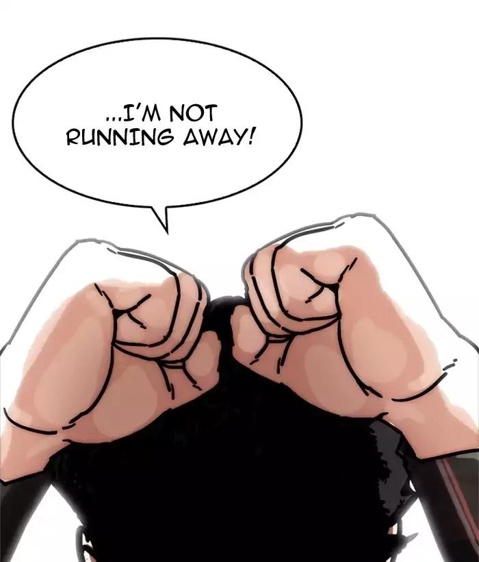 lookism-chap-194-5