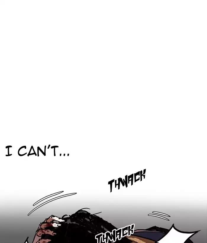 lookism-chap-194-59