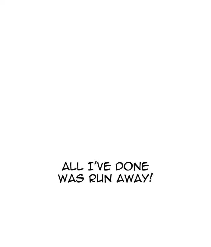 lookism-chap-194-61