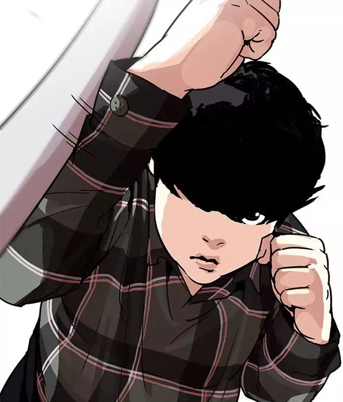 lookism-chap-194-65