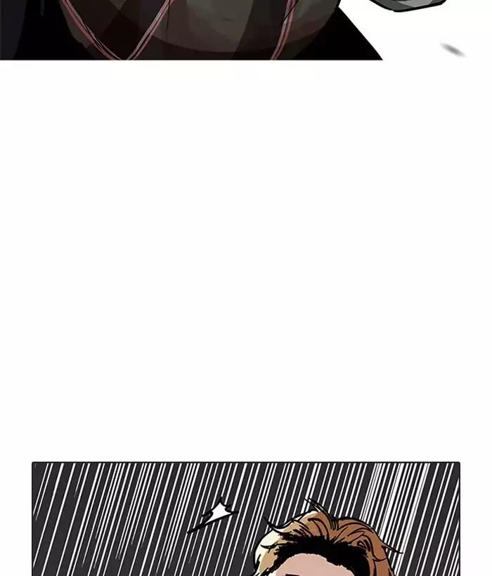 lookism-chap-194-66