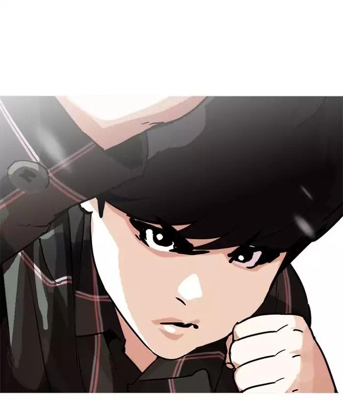 lookism-chap-194-68
