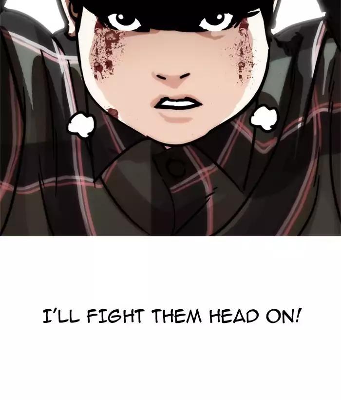 lookism-chap-194-6