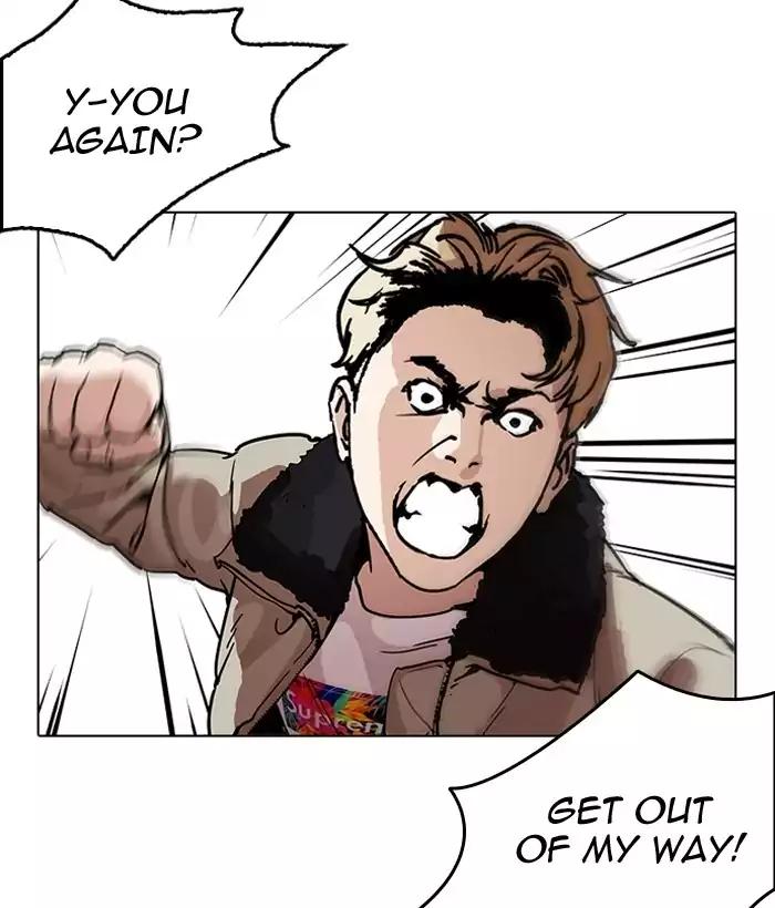 lookism-chap-194-70
