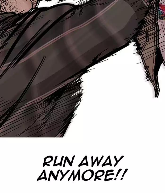 lookism-chap-194-75