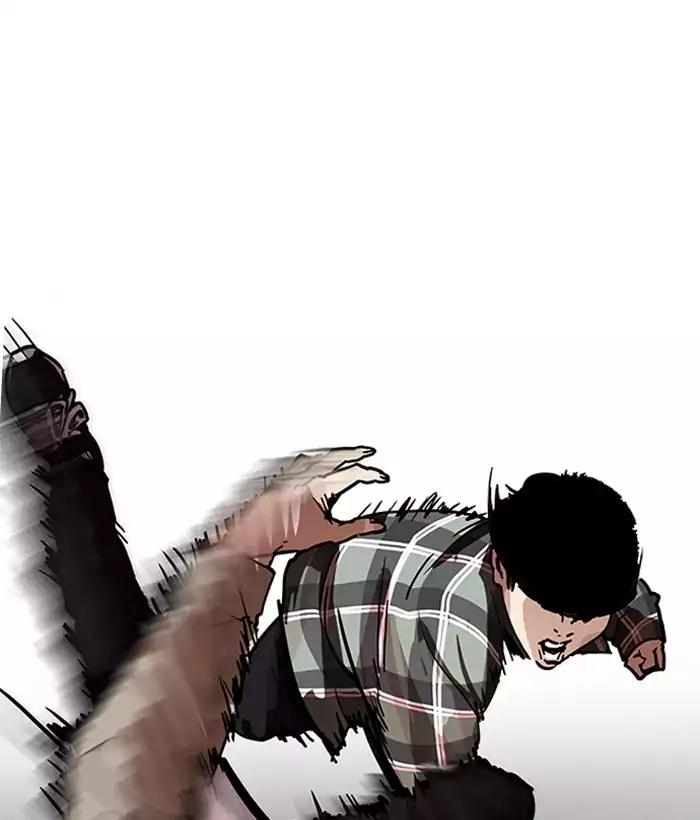 lookism-chap-194-79