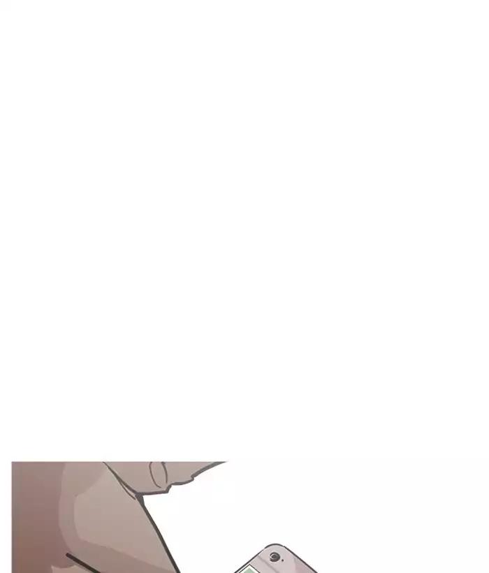 lookism-chap-194-84