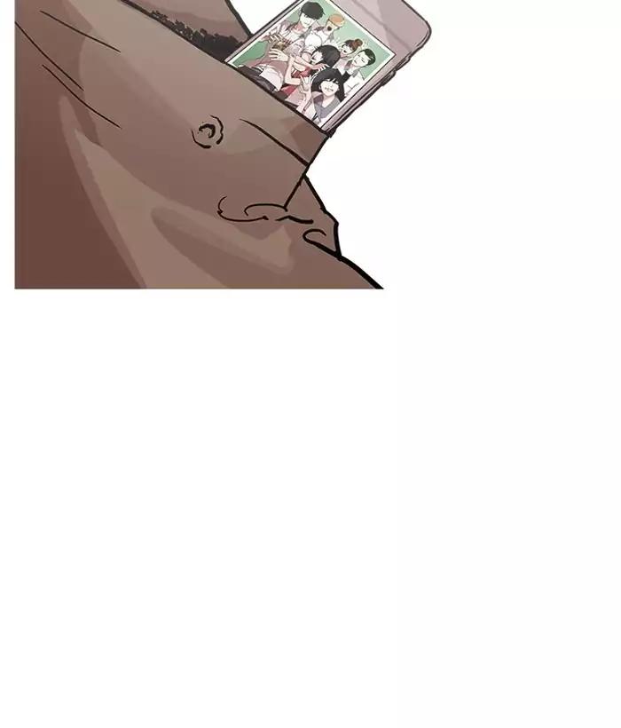 lookism-chap-194-85