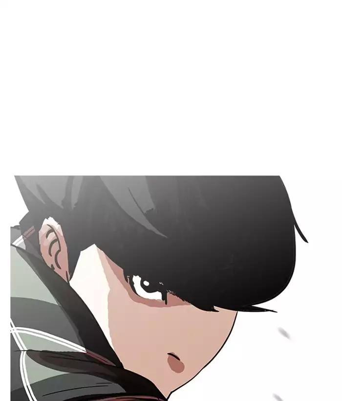 lookism-chap-194-86