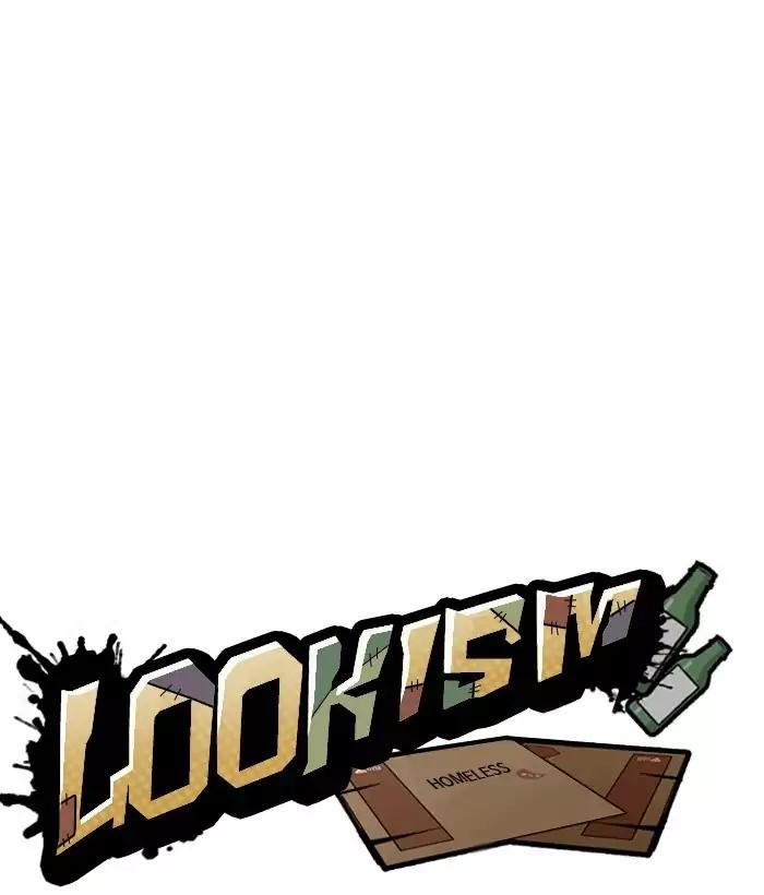 lookism-chap-194-91