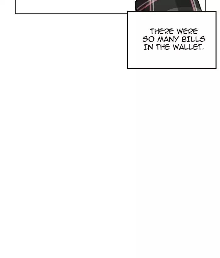lookism-chap-194-96