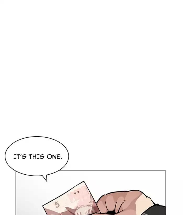lookism-chap-194-98