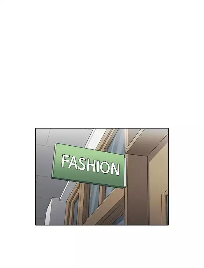 lookism-chap-195-0