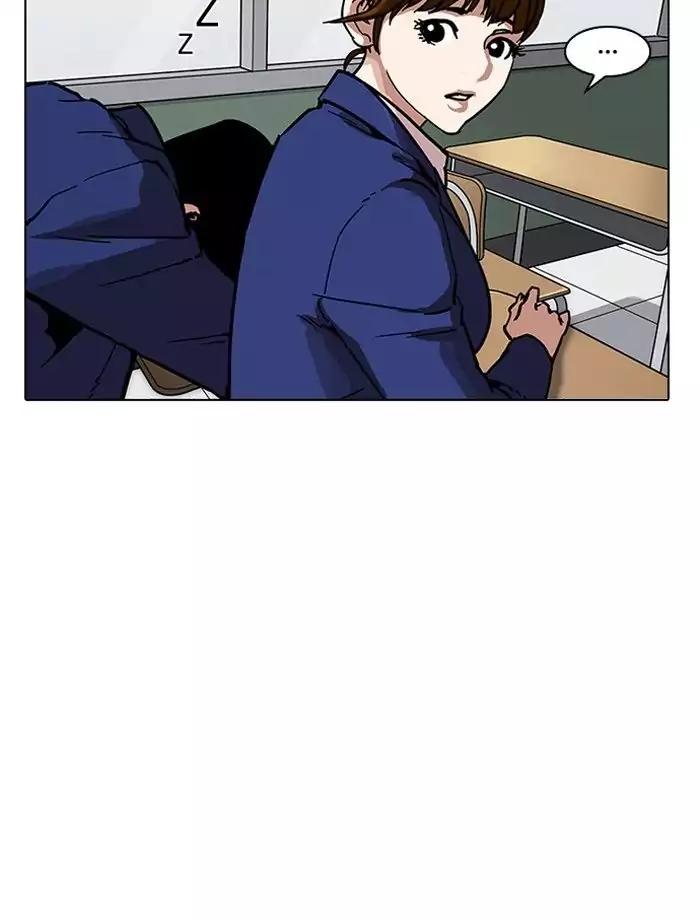 lookism-chap-195-9