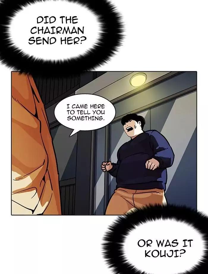 lookism-chap-195-99