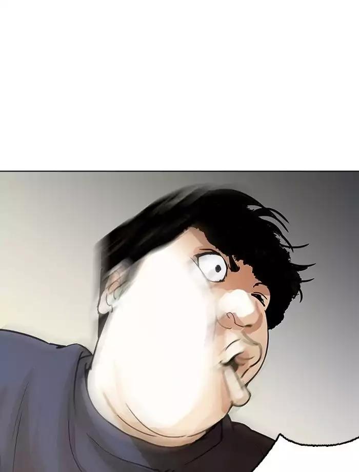lookism-chap-195-104