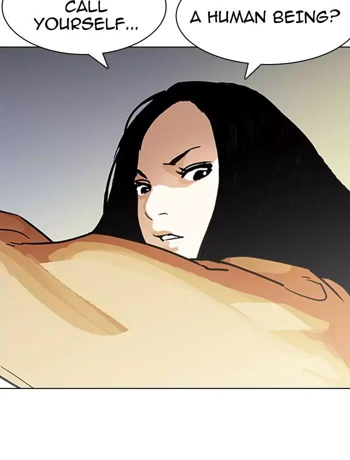 lookism-chap-195-106