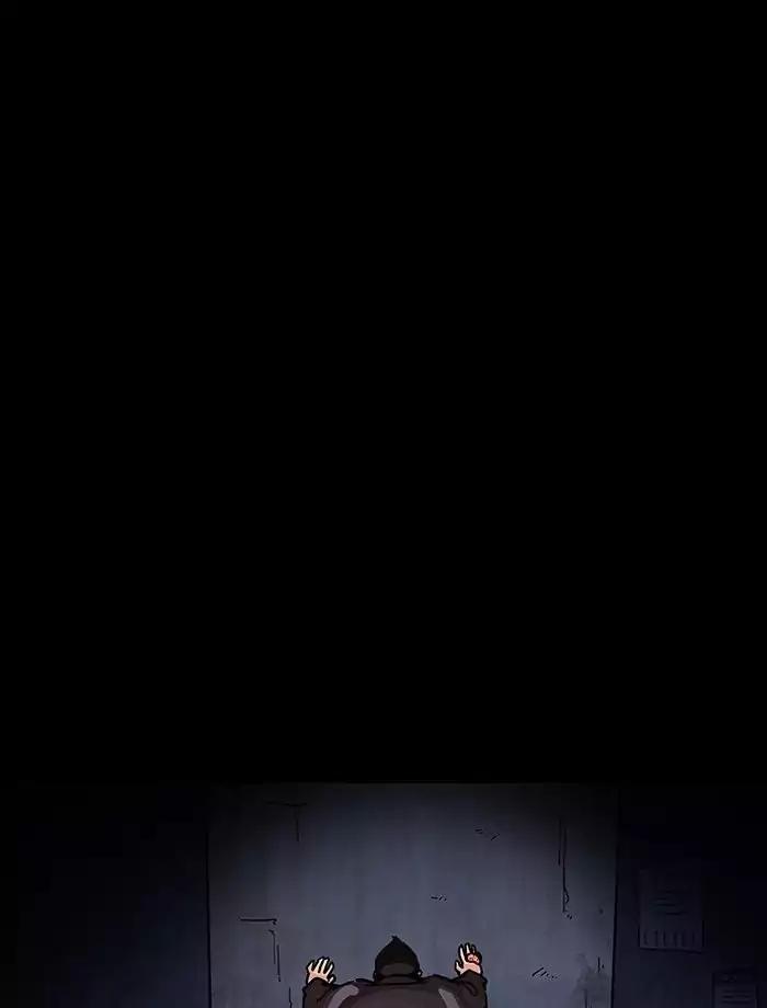 lookism-chap-195-109