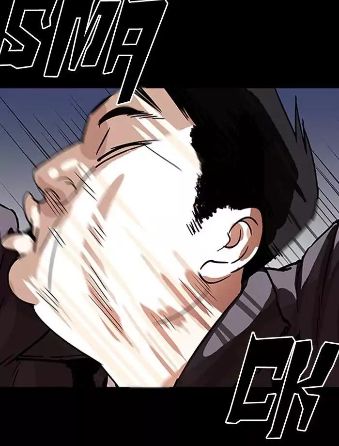 lookism-chap-195-113