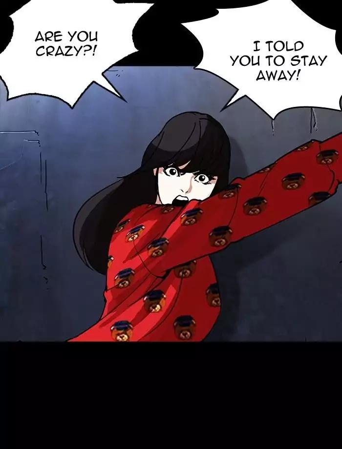 lookism-chap-195-115