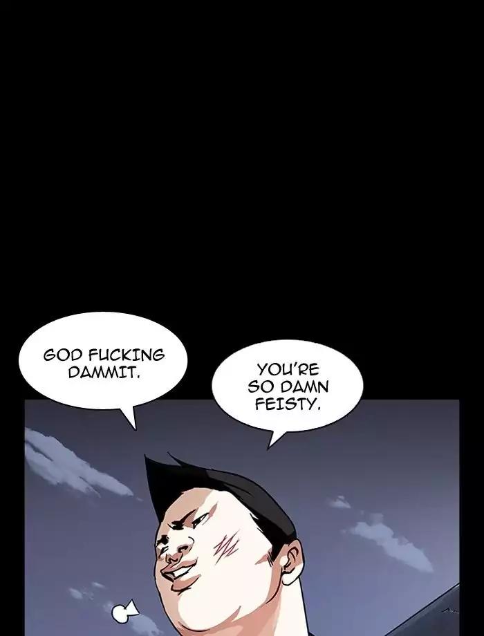 lookism-chap-195-116