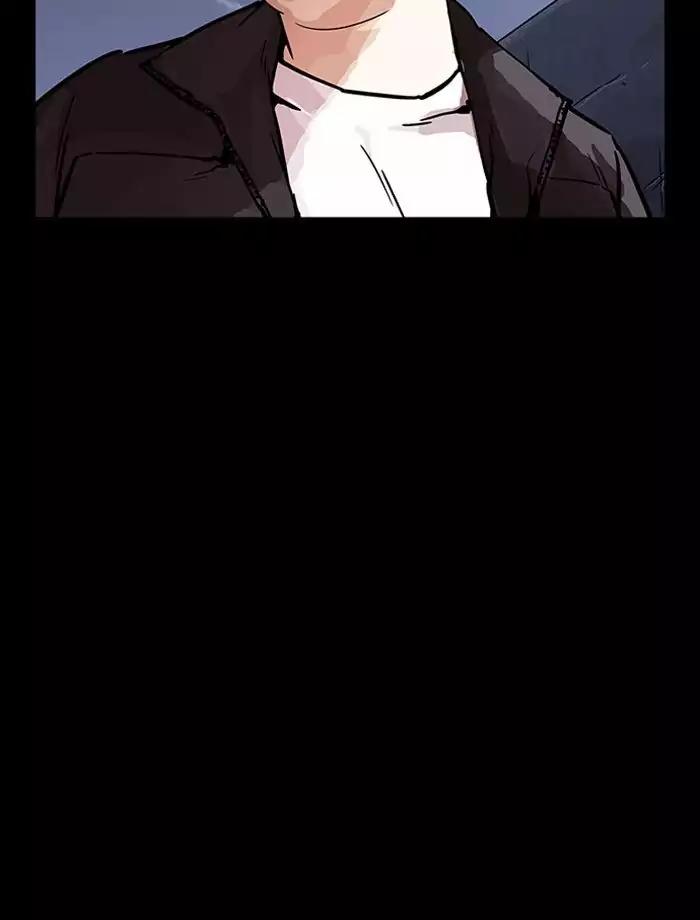 lookism-chap-195-117