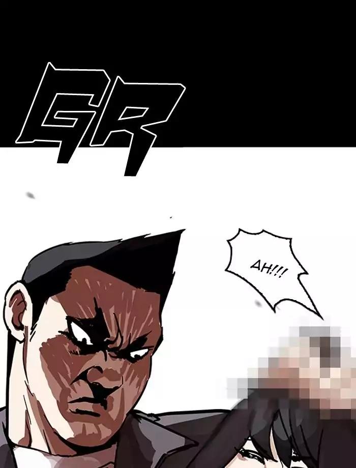 lookism-chap-195-118