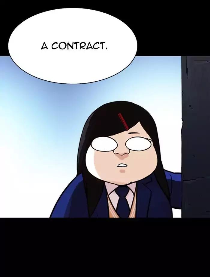 lookism-chap-195-122