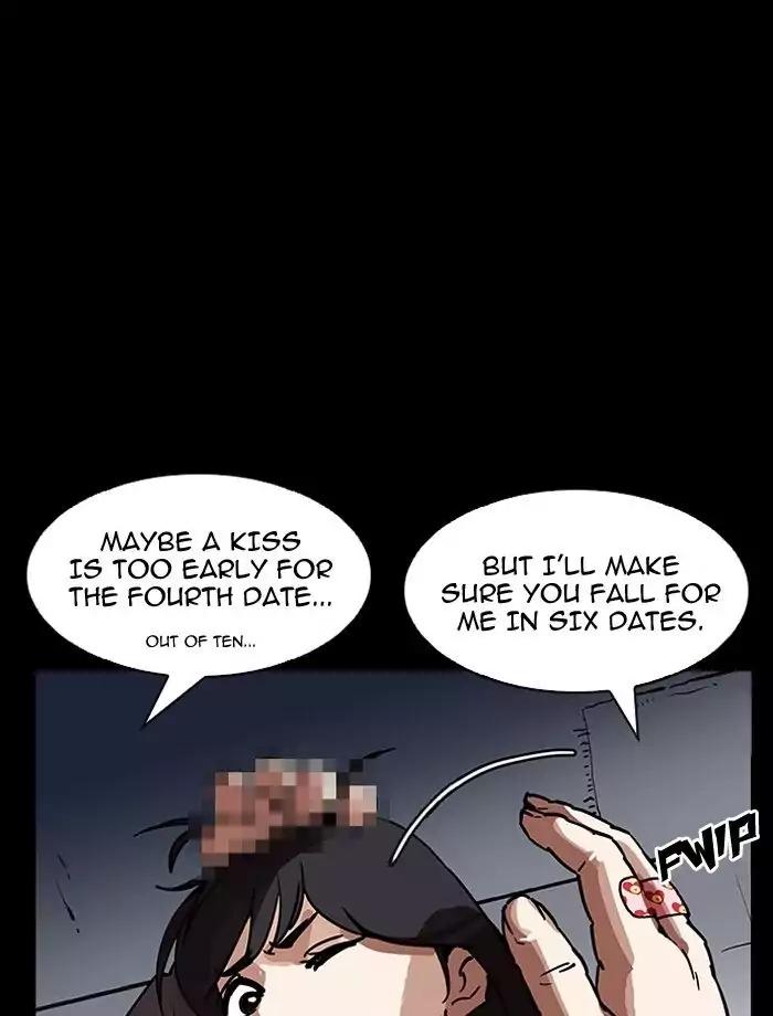 lookism-chap-195-123