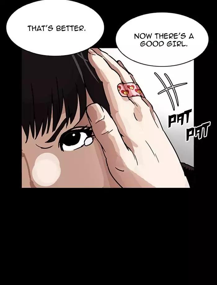 lookism-chap-195-125