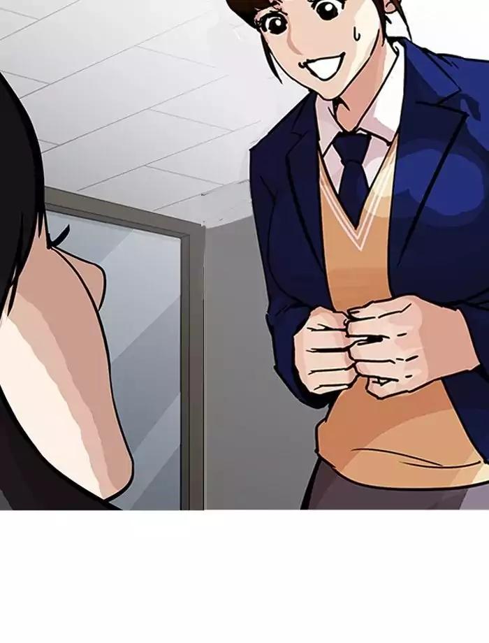 lookism-chap-195-12
