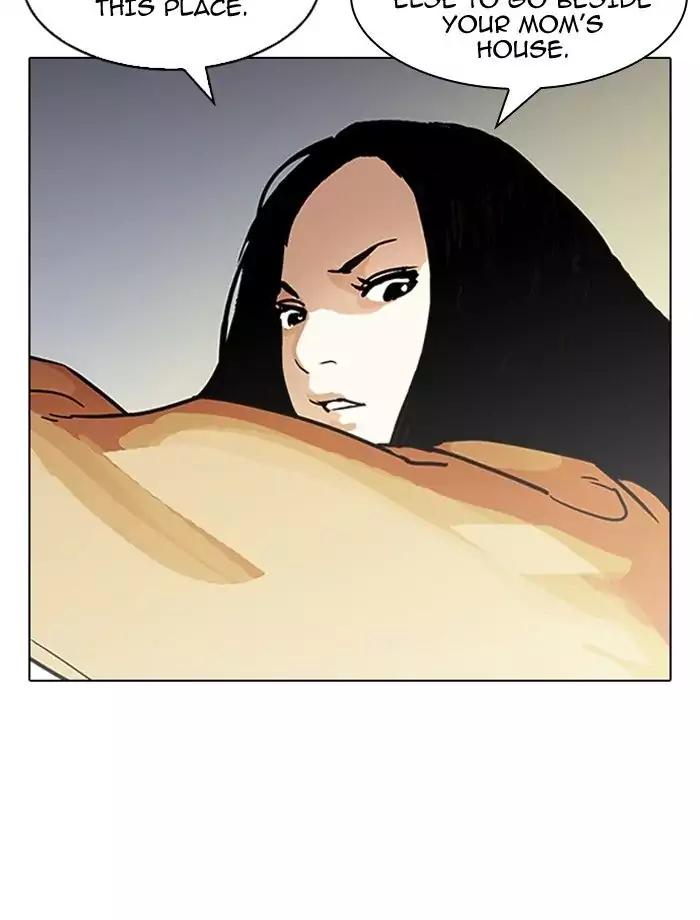 lookism-chap-195-131