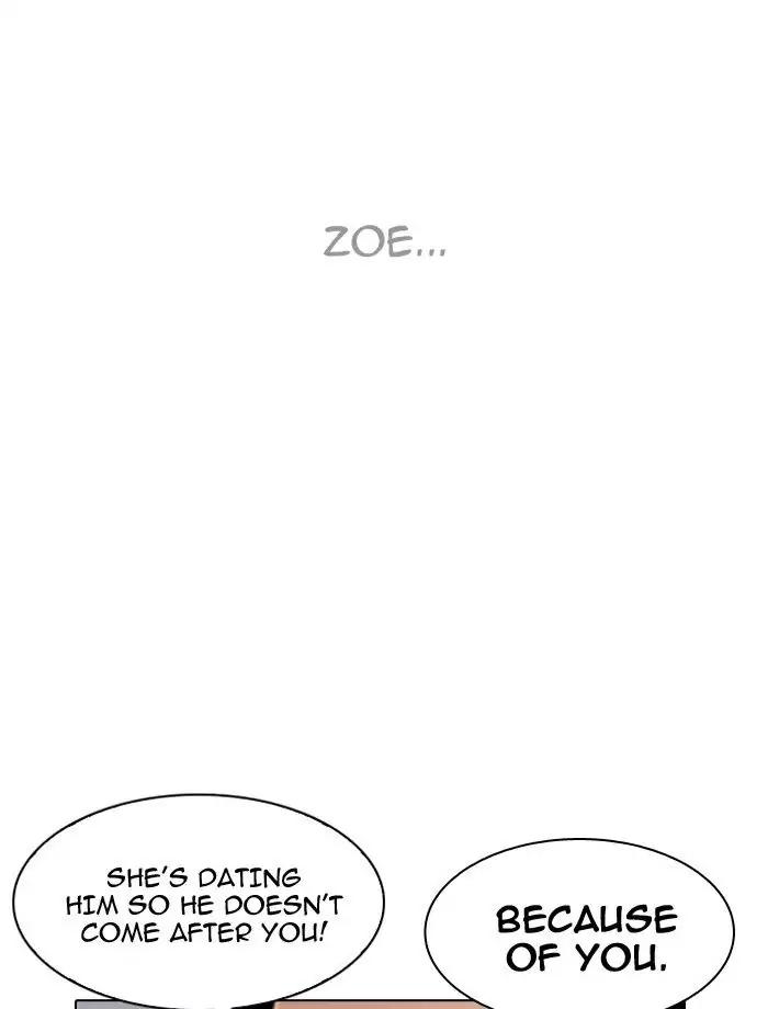 lookism-chap-195-132