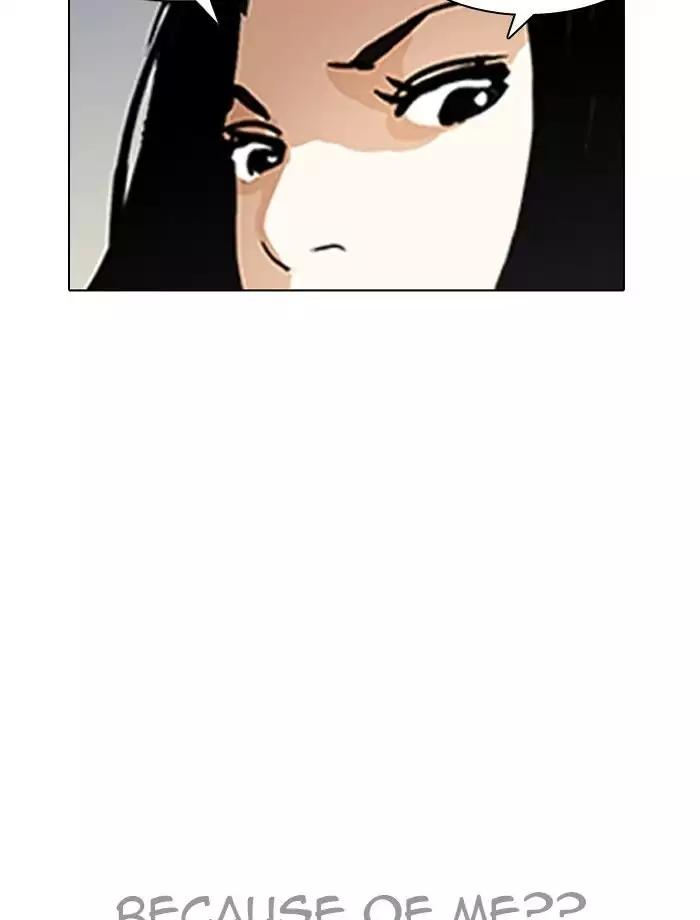 lookism-chap-195-133