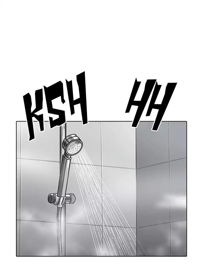 lookism-chap-195-135