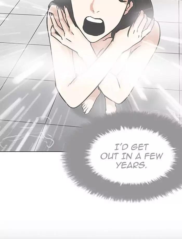 lookism-chap-195-139