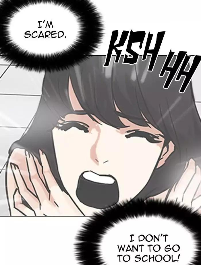 lookism-chap-195-144