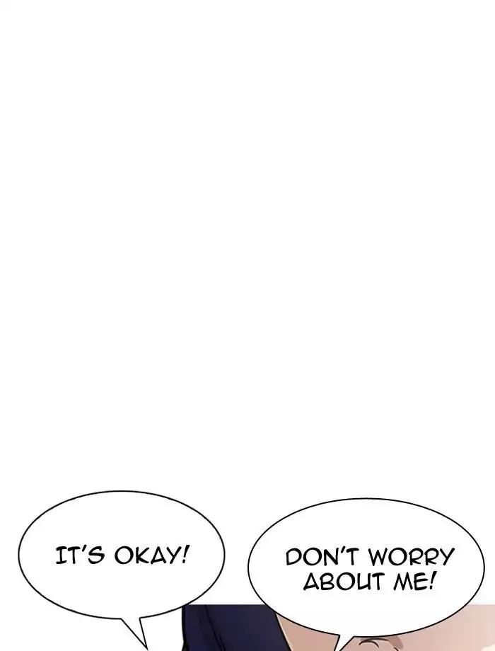 lookism-chap-195-14