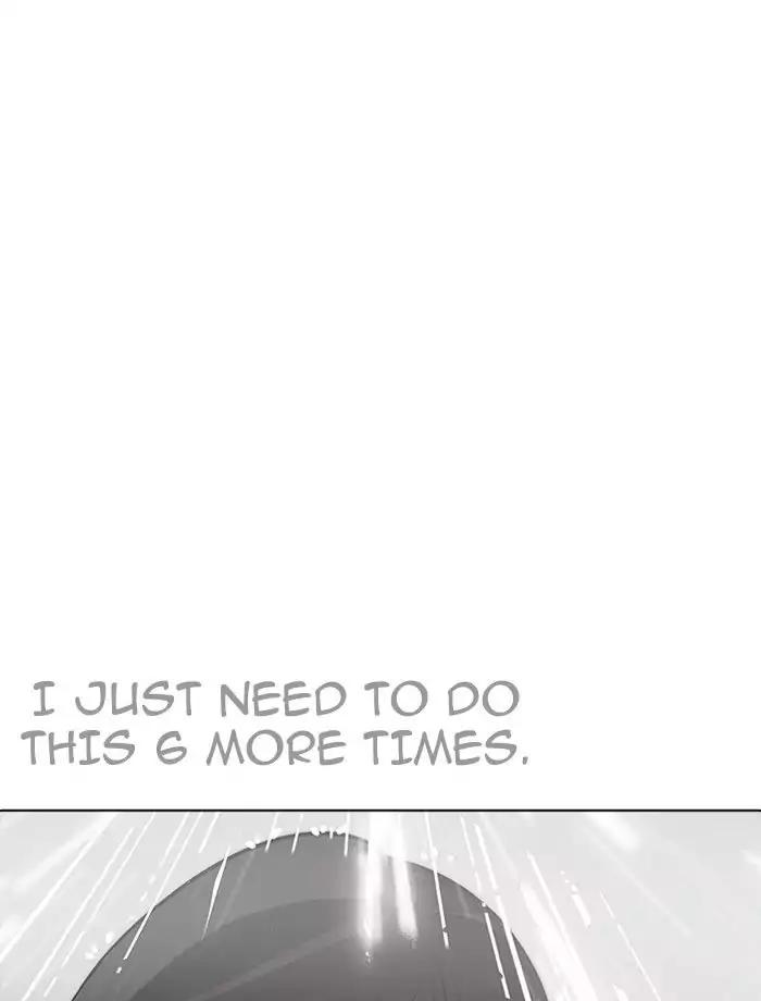 lookism-chap-195-153